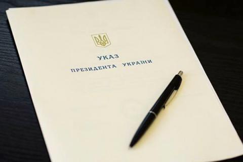 3742416-obnarodovan-ukaz-prezidenta-ukrainy-o-n