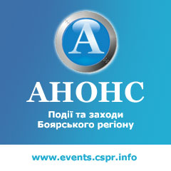 events_240x240